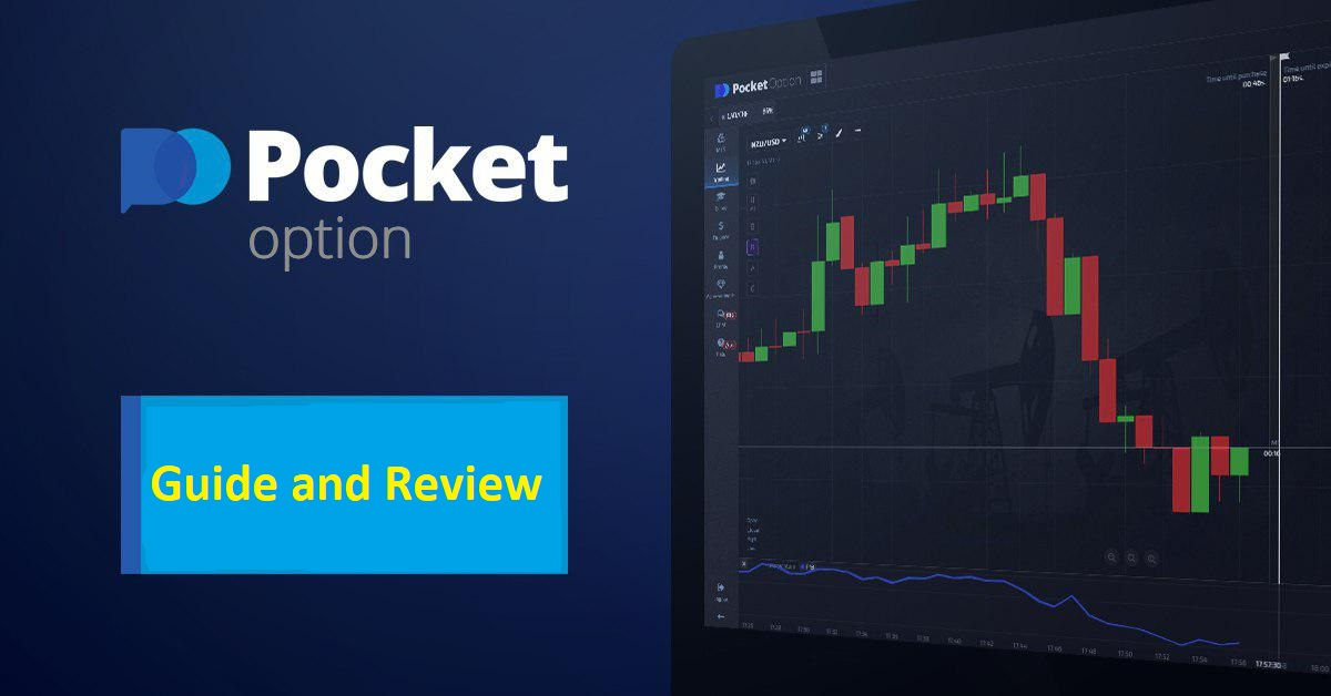 Quotex vs Pocket Option Which Trading Platform Reigns Supreme