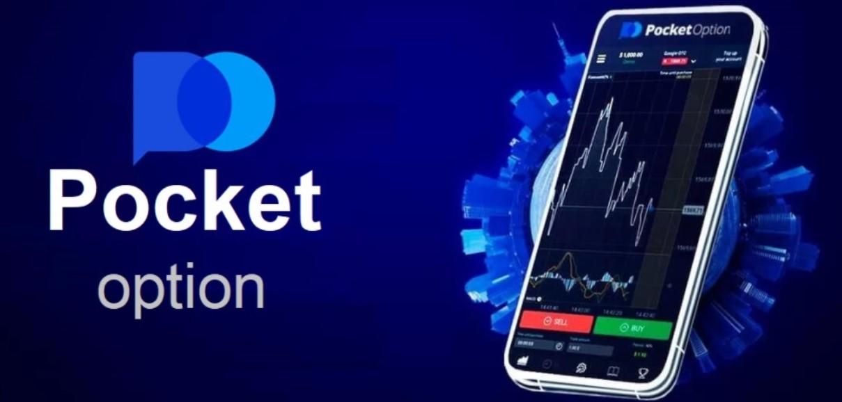 Pocket Option Reviews – The Ultimate Trading Experience